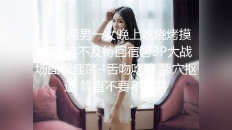 【瘦猴先生探花】泡良佳作20岁小美女，红酒佳肴相伴，半醉半醒之间，床上淫乱一炮