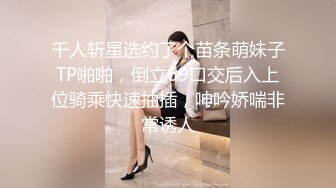 性感高跟白丝吊袜护士给病人的治疗方案 小护士身手了得让病人欲仙欲死