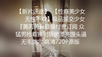 女友口交，