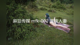 猥琐大叔一路跟踪猥琐漂亮学妹直接掀短裙拍她的小嫩B