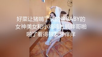 【MP4/HD】迫不及待揉捏奶子 后入爆操骑乘位爽翻