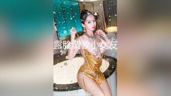   身材娇学生妹让你放纵激情 呻吟给力 被大鸡巴操爽了