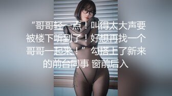 女神级的姐姐知道处男的弟弟外出约会用自己美妙的肉体现场指导羡慕