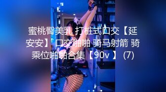 STP29760 ?稀有露脸? 高端ACG业界女神爆机少女▌喵小吉▌珍品T3会员《玉兔迎春》红红火火M腿掰穴献礼 贺庆新春 珍藏必备爆赞!