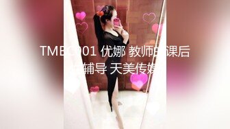 《云盘高质秘泄密》露脸才是王道！人妻反差母狗【弥生猫相】从少女到大孕肚各种淫荡自拍，露出颜射足交道具啪啪母狗属性拉满