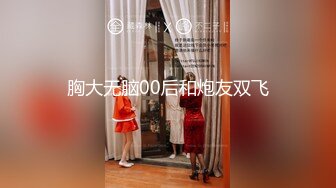 2024-3-24酒店偷拍 胖哥健壮大屌巧夺洞天妹子满足得闭目养神