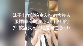  青葱校园学妹 花边短袜清纯小学妹，白皙性感大长腿美少女，奶油肌肤纯欲系少女