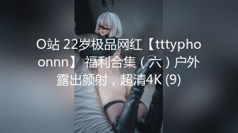 天然美巨乳，无套艹皮肤白皙的大美女，爽死啦，一顿输出射她肚子上！