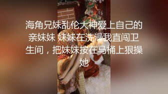 黑社会老大的惩处 情欲调教帮派小弟