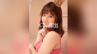 国产麻豆AV 蜜桃影像传媒 PMX003 单女诱惑 下播实况主播自慰流出 蔚曼