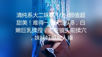 STP29067 ?91制片厂? 91BCM016 绿帽老公让自己老婆去偷情 妍儿 VIP0600