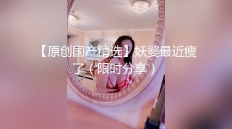 性瘾小狼健身房被教练激爽操射(下) 