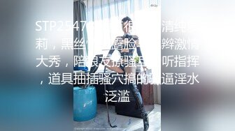 国产麻豆AV MD MD0098 我爱棒棒糖 女孩肉棒成瘾吃不停 新人女优 尹媚