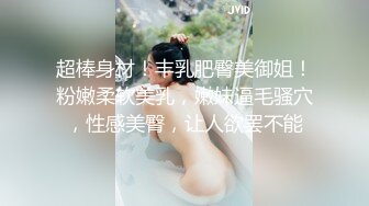 漂亮美女吃鸡啪啪 吃的硬邦邦 妹妹自己上位全自动 被大肉棒无套输出