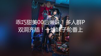 天美传媒TMW165上班偷自慰被发现在咖啡厅沦为性奴