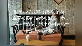 【大力寻花】大早上来3P，新疆少妇被干得哇哇叫，前后夹击两壮汉，骚妇淫荡之极这下满足不已