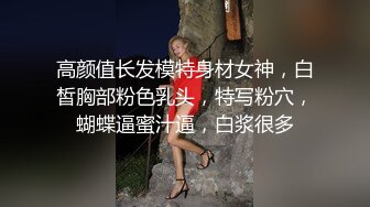 OF德国bdsm情侣【scarlettandtyrell】榨精龟责~挠痒~恋足调教【51V】 (22)