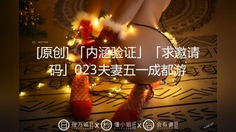 【新速片遞】  大神和各路抖音女神的裸聊 ❤️ ：芙老师童颜36e，超级无敌反差老师，我挺喜欢这个妹妹的！ 