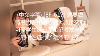 【蜜桃传媒】pme-266 极品女医师的性爱诊疗室-吴芳宜