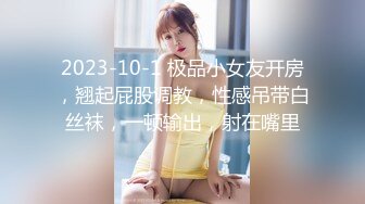 114_(sex)20230710_奶妈的诱惑