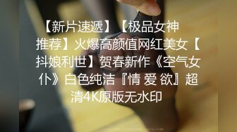 眼镜反差人妻 佳佳 与老公日常性爱自拍泄密！还原最骚人妻最真实的一面体验性爱高潮！