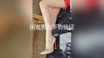 国产麻豆AV MD MD0165-1 少年阿宾篇章一 美艳的房东太太 苏语棠