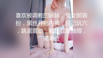 OF情侣网红 ღbwcoupleღ 多人调教抖M女主 全网绿帽奴不容错过！〈Vol (5)