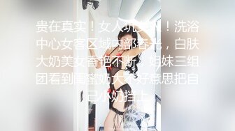 【火爆推荐❤️七彩女神】高颜值尤物『你的听话女朋友』极品美乳粉穴 全裸超诱惑 鸡儿都撸肿了