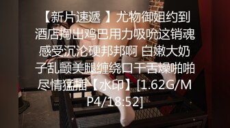 【D槽新貨】KAWD-893 中文字幕 大型新人！天然H罩杯現役女大學生 小栗最中19歲 kawaii獨家出道