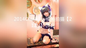 ✨【截止3.11】零零后TS气质美妖「水蜜桃的啵啵」推特全量资源 KTV勾引两个直男到卫生间3P (1)