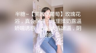 商场女厕偷拍黑丝美女职员，的已经发黑大肥鲍