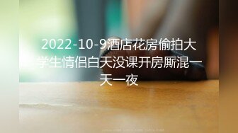 HEYZO-1509中出性学旅行～被做了下流的事！ 長谷川美裸