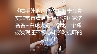 星空传媒XKVP048暴躁女交警惨遭纨绔官二代强操