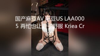 多个00后KTV酒后性起扒掉裤子就开操,完事回酒店继续操