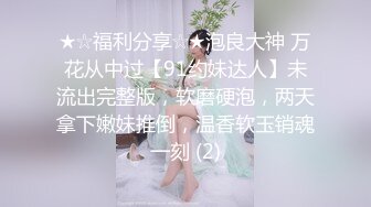 小少妇早上来一炮