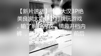  女神级温柔小姐姐约到酒店 脱光光身材真不错 白嫩苗条大长腿逼毛黑黝黝茂密黑丝情趣