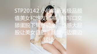 伪娘人妖无套猛干直男帅哥,直男求财心切被伪娘巨根轰炸