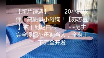 (蘿莉社)(lls-296)(20240121)極品男科女醫生用身體幫患者治療無套啪啪-球球