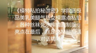  长发卷发妹子特写近景操出白浆流在蛋蛋上后入蜜桃臀，叫声淫荡