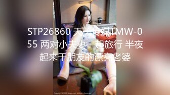 高颜值气质甜嫩外围美女 全身白嫩 扛腿抽插逼紧水多真带劲