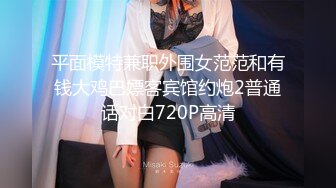 【性感白虎】长相不错的小美女被炮友干到逼疼，‘再干一炮’，‘啊，不要啦’，‘你会啊，拿棒棒插我’对白有意思！