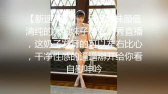 【新片速遞】海角社区小哥剧情父女乱伦❤️爸爸如果给买新手机的话想干嘛就干嘛看到新手机后女儿爱不释手和爸爸做爱