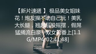 【下】粗口调教～全程对话 网红勾引干洗店的帅儿子操自己～