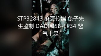 最新2024重磅！推特女神【Couple love】高价门槛费1888￥福利流出(7)，女J制服反被罪F爆肏3P潮喷，对话淫荡