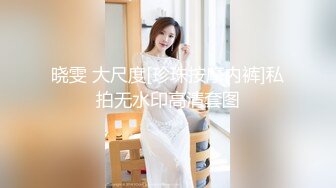 强烈推荐清纯女大学生在线教导如何插逼大家快来学习