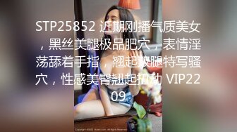 STP27051 肉欲系甜美小姐姐 ！双指扣弄极品粉穴 ！跪地吸吮大屌 ，爸爸喜欢你的JB ，怼着骚穴深插搞舒服了