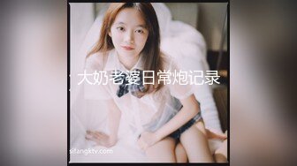 颜值小美女吃完药以后，安奈不住自己了