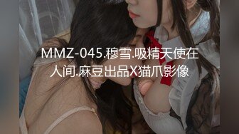 STP33258 初戀的感覺，頂級綠播新人女神下海 房琪琪 美爆了 絕對看一眼就愛上 VIP0600