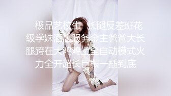 美艳老师体罚校长儿子做爱▌佳芯▌无法抗拒的主动 鲜嫩白虎滚烫蜜道 融化阴茎狂射