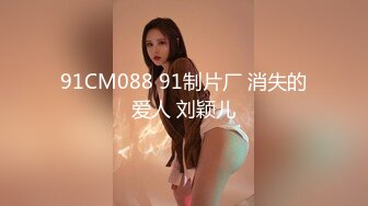 JYS』极品反差人妻 丝袜套头栓狗链挨操 震撼3P前裹后操，刺激！【极品性爱❤️超颜女神】推特大神『JYS』最强性爱私拍 极品反差人妻 丝袜套头栓狗链挨操 震撼3P前裹后操《刺激》 (1)